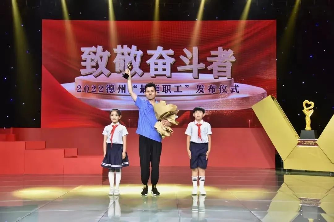 亚萨合莱91短视频在线观看免费最新五金|弘扬艰苦奋斗勇于创新的劳模精神